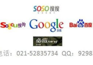 baidu推广,百度推广助力企业品牌提升与市场拓展