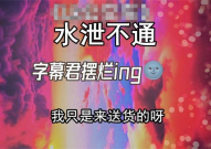 水泄不通广播剧,揭秘神秘广播剧背后的惊心动魄故事
