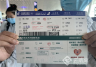 云南机票,畅游彩云之南，尽享便捷出行