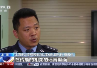 小龙娱乐辩论吃瓜是真的吗,小龙娱乐辩论，真相还是谣言？