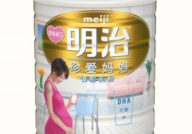 明治孕妇奶粉