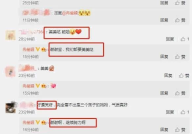 娱乐吃瓜入口小程序下载,娱乐吃瓜入口小程序下载指南