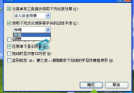 xp字体,xp字体下的标题魅力