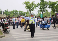 嘉兴交警网,守护平安出行，共建和谐交通