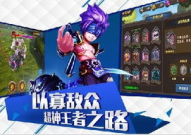 网游戏大全,畅游虚拟世界，尽享精彩游戏盛宴