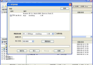 winpe u盘版下载,轻松打造便携式系统修复利器
