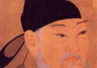 百家讲坛武则天,传奇女皇的崛起与统治